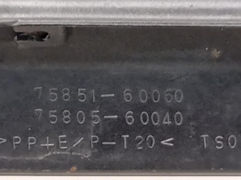 Sottoporta DX 7585160060 Toyota Landcruiser 120 2003