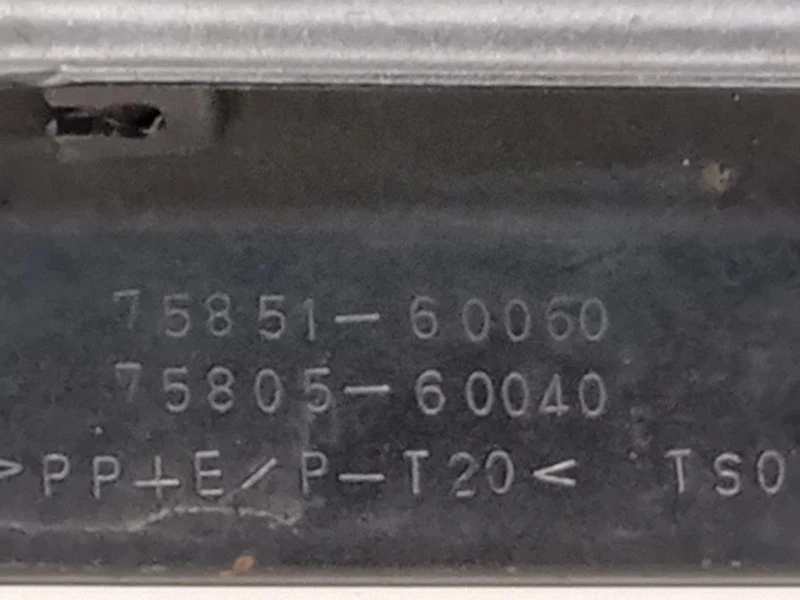 Sottoporta DX 7585160060 Toyota Landcruiser 120 2003