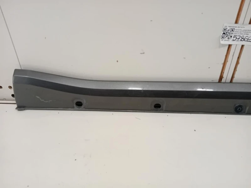 Sottoporta DX 7585160060 Toyota Landcruiser 120 2003