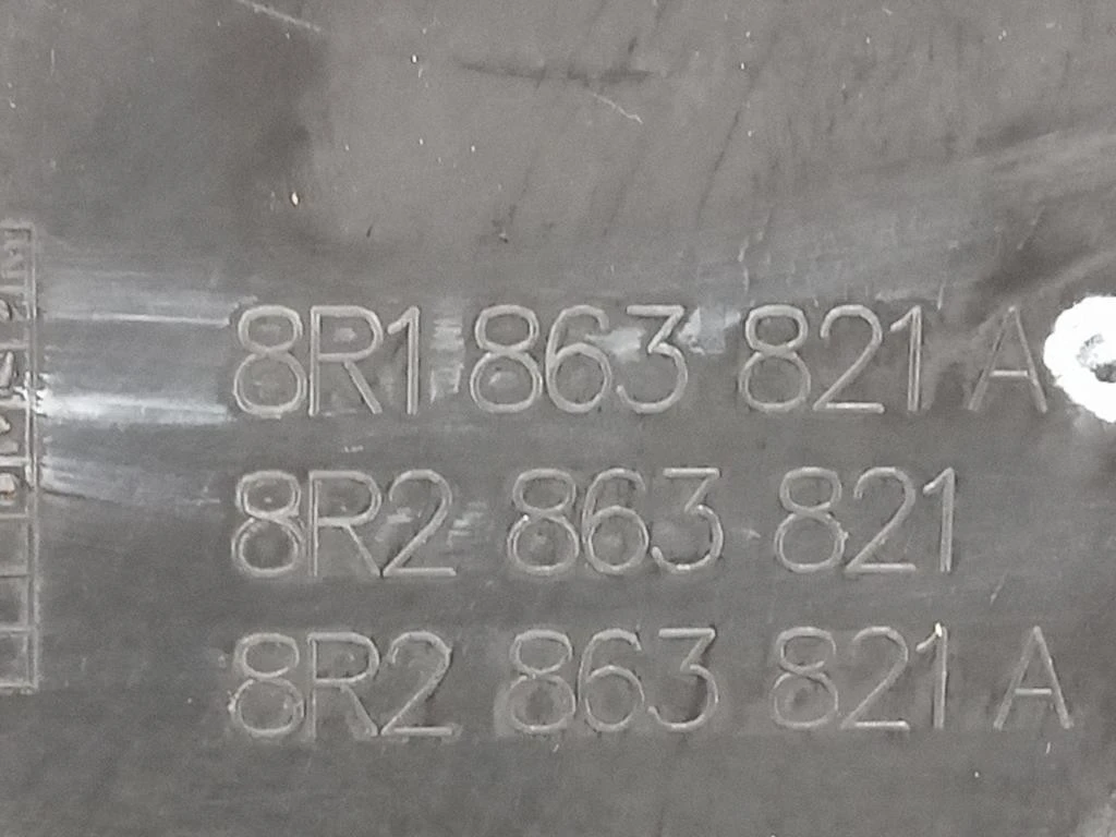 Carter Protezione Motore ANT 8R1 863 821 A Audi Q5 8RB 2012