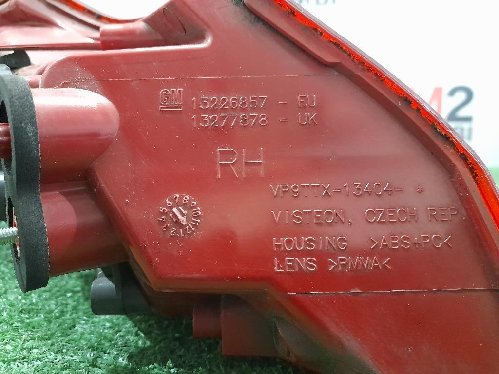 Fanale POST DX 13226857 Opel Insignia A SW 2009