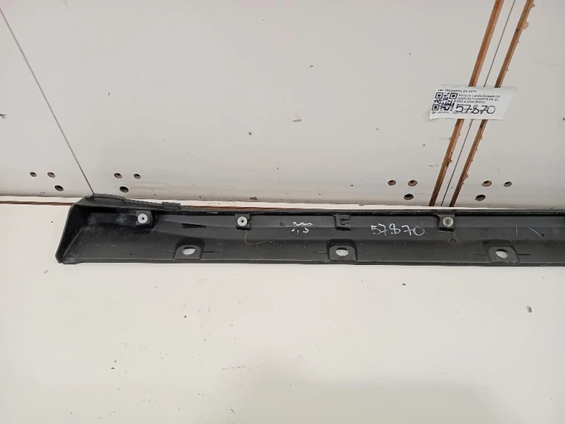 Sottoporta SX 7585260060 Toyota Landcruiser 120 2003
