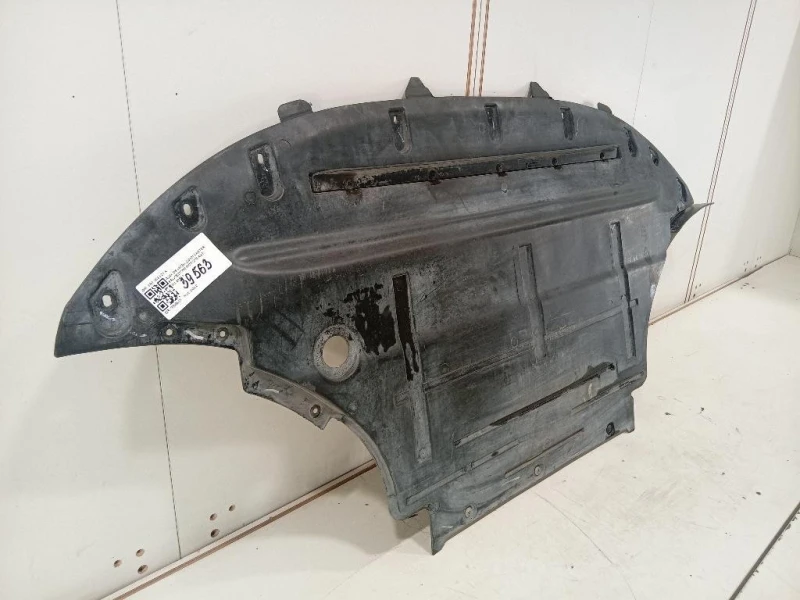 Carter Protezione Motore ANT 8R1 863 821 A Audi Q5 8RB 2012