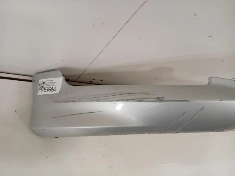 Spoiler Centrale Paraurti ANT C1BJ-17B875-AD Ford Fiesta VI 2012