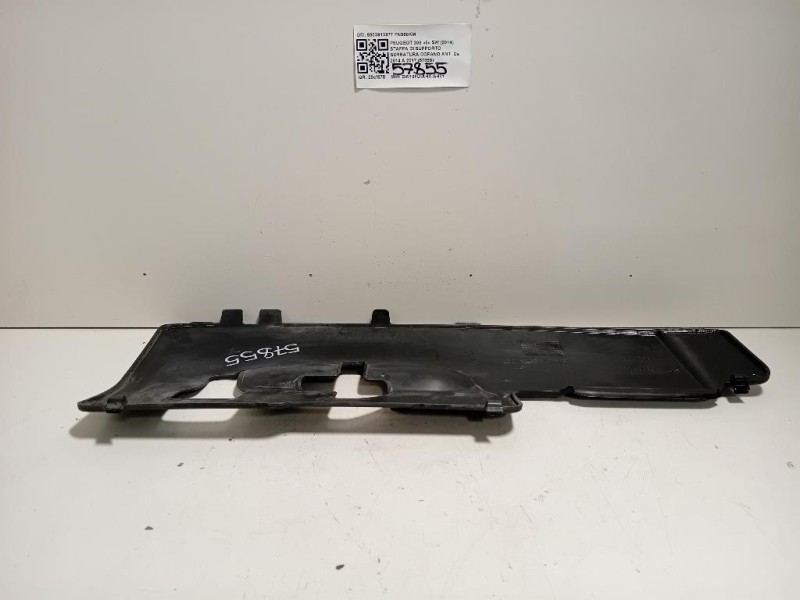 Staffa DI Supporto Serratura Cofano ANT 9803913977 Peugeot 308 II SW 2014