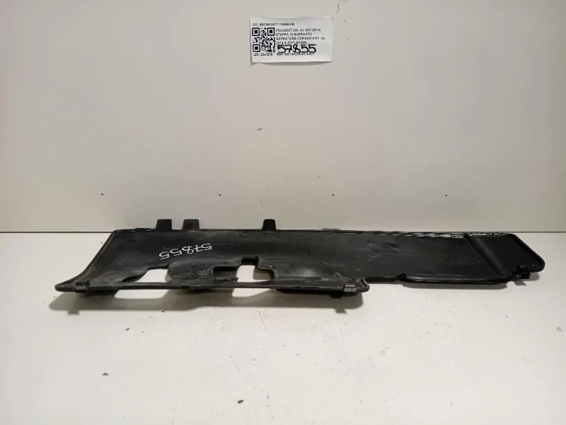 Staffa DI Supporto Serratura Cofano ANT 9803913977 Peugeot 308 II SW 2014