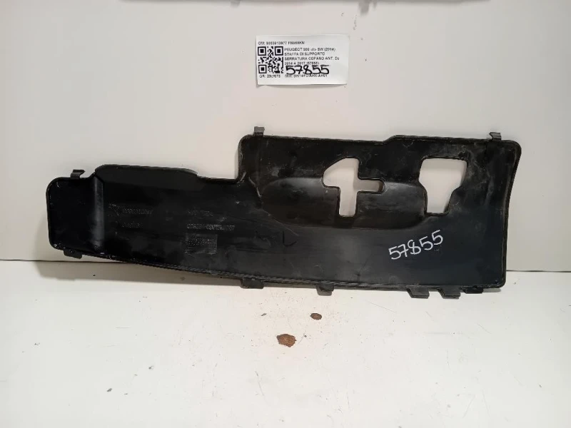 Staffa DI Supporto Serratura Cofano ANT 9803913977 Peugeot 308 II SW 2014