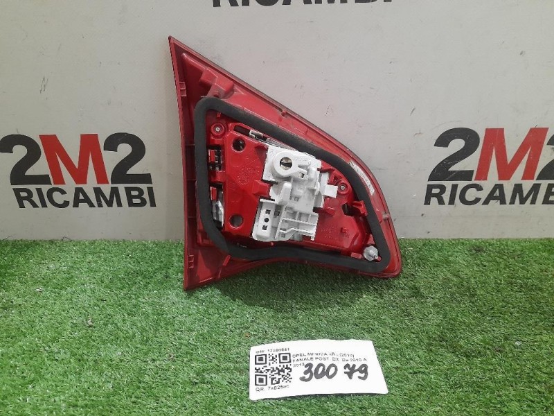 Fanale POST DX 13280841 FANALE INTERNO POST MERIVA DX Opel Meriva B 2010