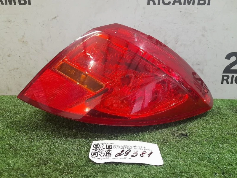Fanale POST DX 0284431160 Opel Meriva B 2014