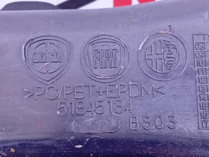 Traversa Paraurti POST 51845134 Fiat Doblò III 2015