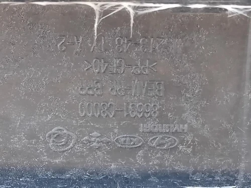 Traversa Paraurti POST 86631-C8000 Hyundai I20 II 2014