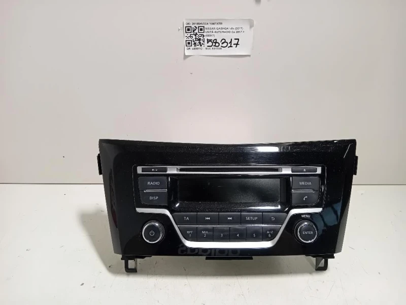 Unità Autoradio 28185HV00A Nissan Qashqai II 2017