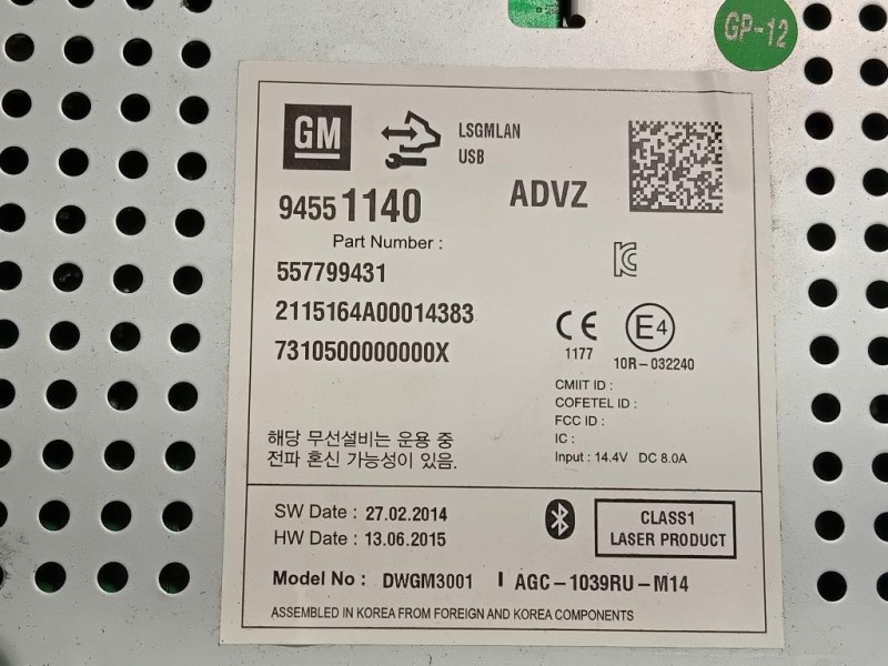 Unità Autoradio 94551140 Opel Mokka 2013