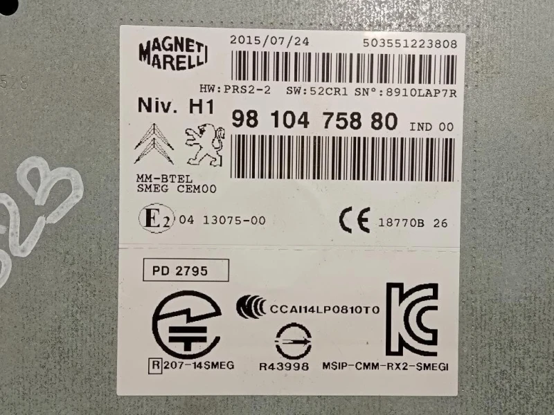 Unità Autoradio 9810475880 Peugeot 308 II SW 2014