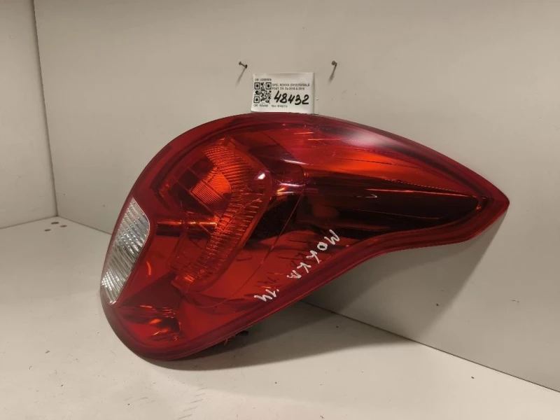 Fanale POST DX 42558889 Opel Mokka 2013