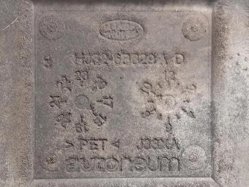 Carter Protezione Motore ANT HJ62-6B629AD Jaguar E-pace 2017