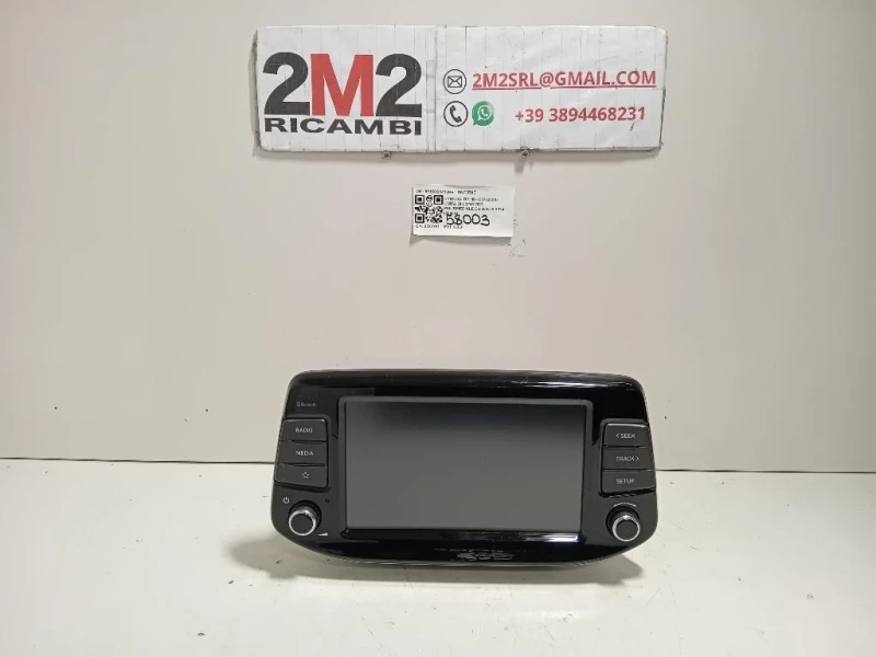 Unita DI Comando Multimediale 96160G4410RET Hyundai I30 III CW 2020