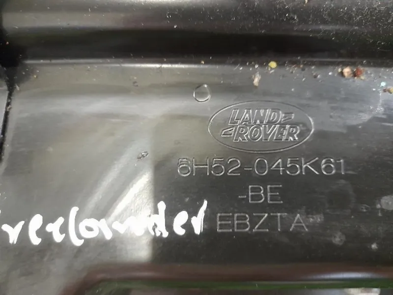 Air-bag Ginocchia DX 6H52045K61 Land Rover Freelander II 2007