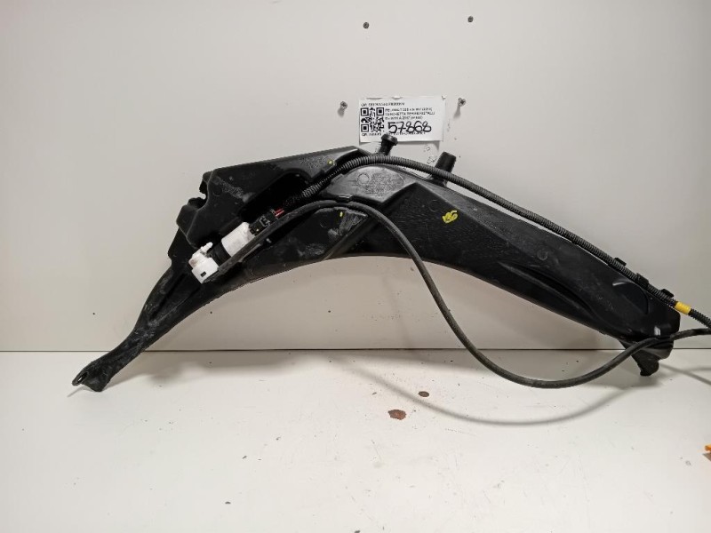 Vaschetta Tergicristalli 9801927380 Peugeot 308 II SW 2014