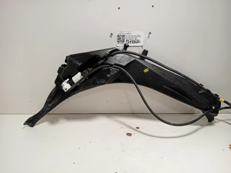 Vaschetta Tergicristalli 9801927380 Peugeot 308 II SW 2014