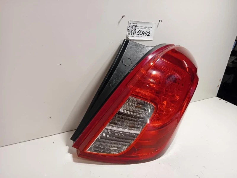 Fanale POST DX 42435942 Opel Mokka 2013