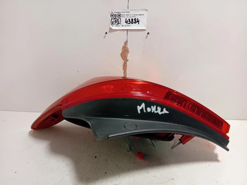 Fanale POST DX 42435942 STOP POST Opel Mokka 2013