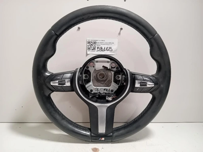 Volante 308755999N77 Bmw Serie 3 F30 Berlina 2012