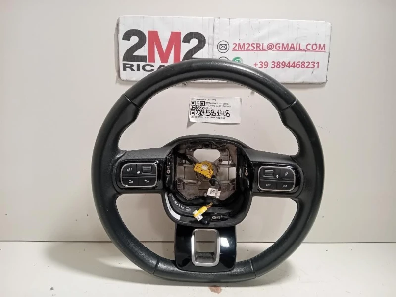 Volante 34228597F Citroen C3 III 2016