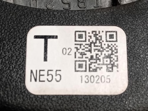 Volante N12332980C Mazda MX5 III 2006