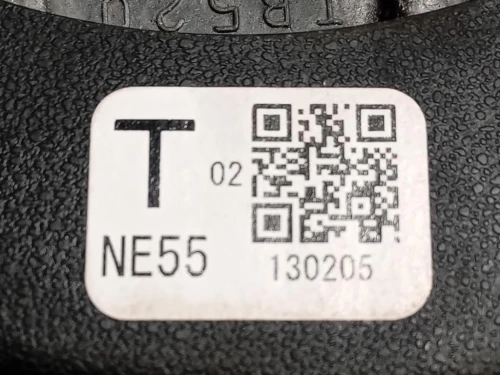 Volante N12332980C Mazda MX5 III 2006