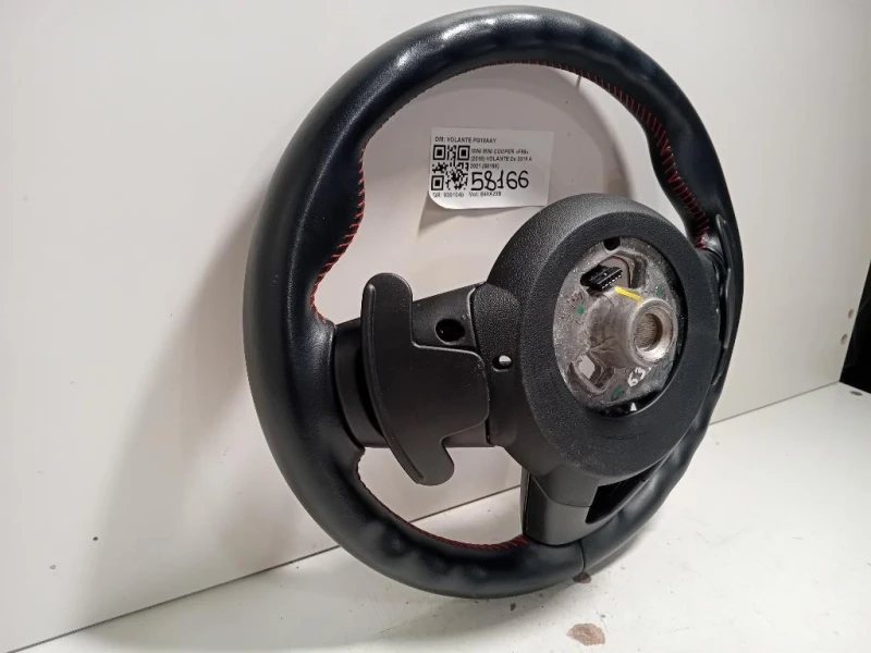 Volante 32306996048 Mini MINI Cooper F56 2018