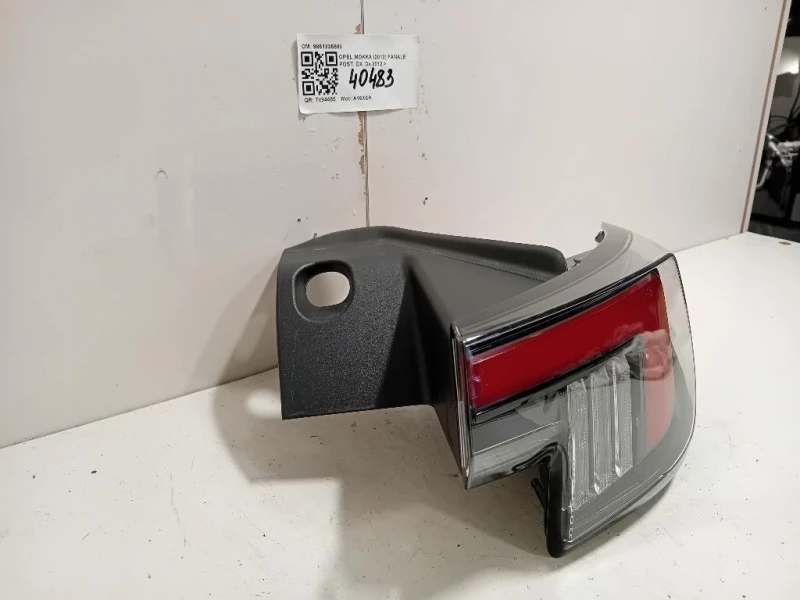 Fanale POST DX 9861335580 Opel Mokka B 2020