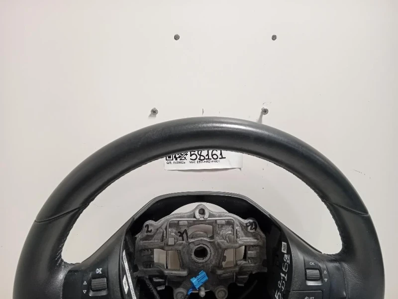 Volante 98084115ZD Peugeot 2008 I 2016