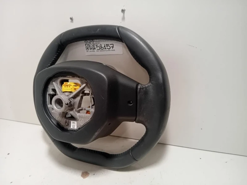 Volante 98255044ZD Peugeot 2008 II 2020