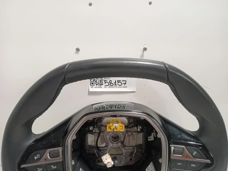 Volante 98255044ZD Peugeot 2008 II 2020