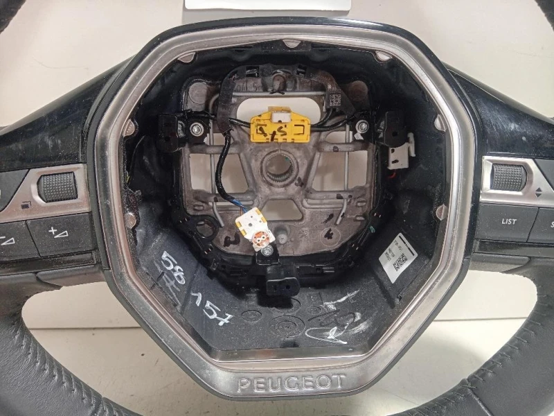 Volante 98255044ZD Peugeot 2008 II 2020