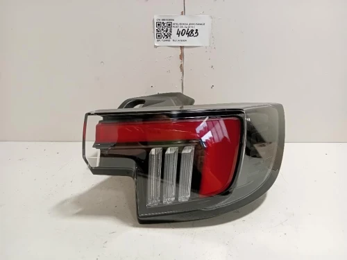 Fanale POST DX 9861335580 Opel Mokka B 2020