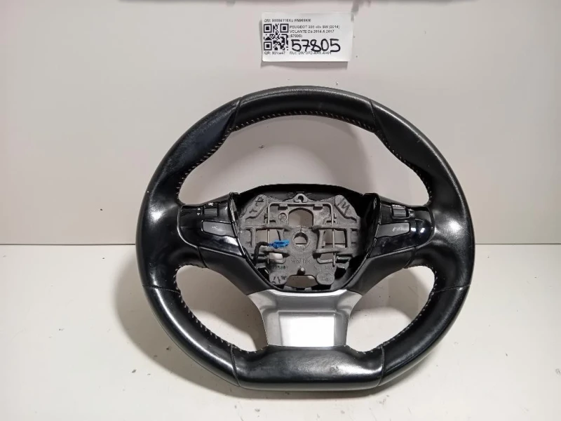 Volante 98084115XU Peugeot 308 II SW 2014