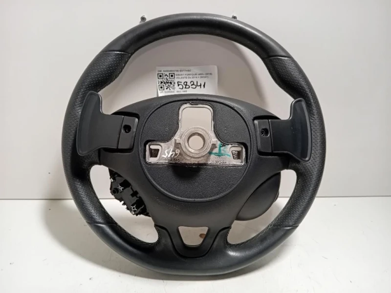 Volante A4534603700 Smart Forfour 453 2015
