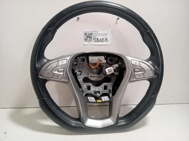 Volante VOLANTE Ssangyong Tivoli 2015