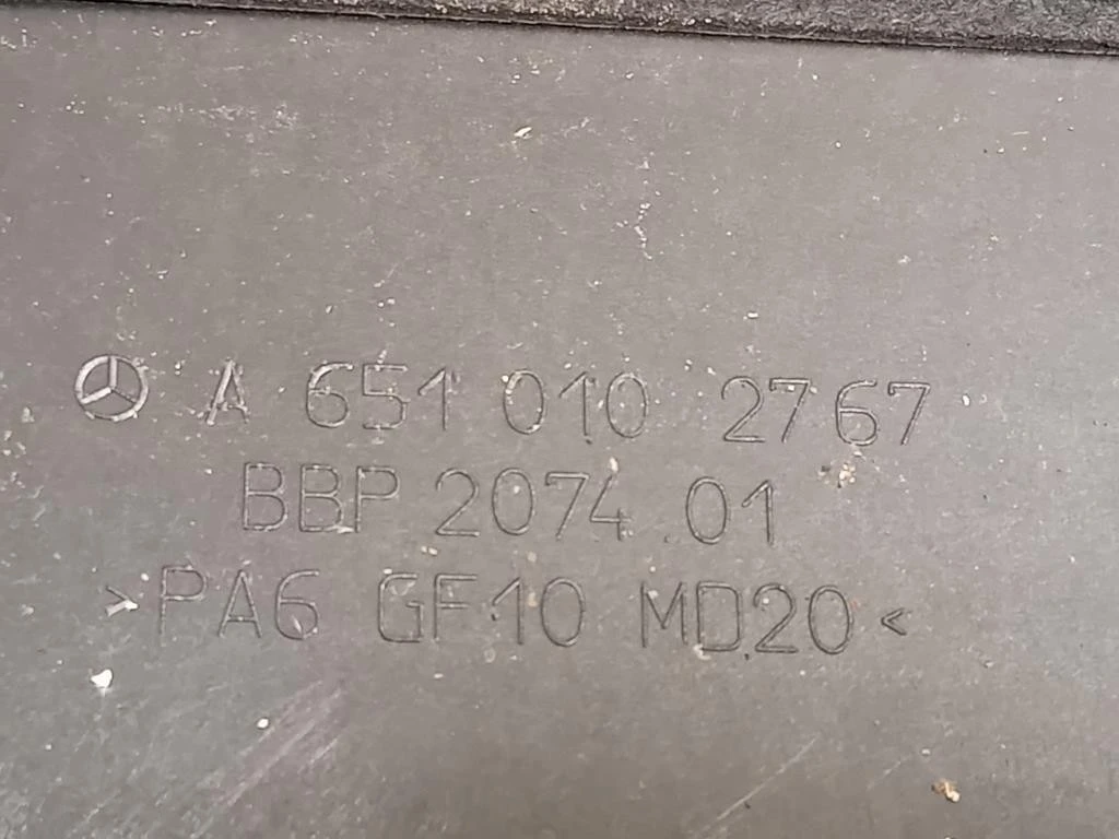 Carter Protezione Motore ANT A6510102767 Mercedes Classe GLE W166 2015