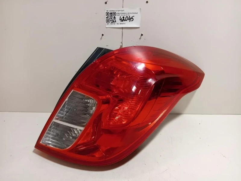 Fanale POST DX 42435942 STOP POST Opel Mokka X 2016