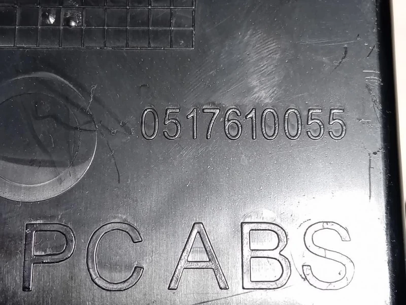 BOX Portaoggetti Centrale A1766804600 Mercedes Classe A W176 2015