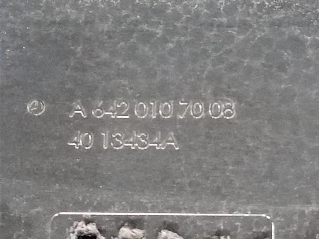 Carter Protezione Motore ANT A6420107008 Mercedes Classe GLE W166 2015