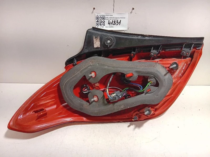 Fanale POST DX 42435942 STOP POST Opel Mokka X 2016