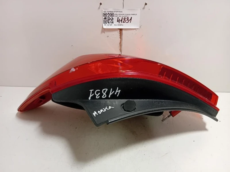 Fanale POST DX 42435942 STOP POST Opel Mokka X 2016