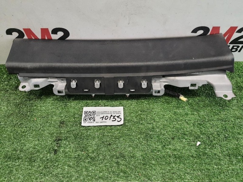 Air-bag Ginocchia DX DESTRO Lexus Serie IS II 2006