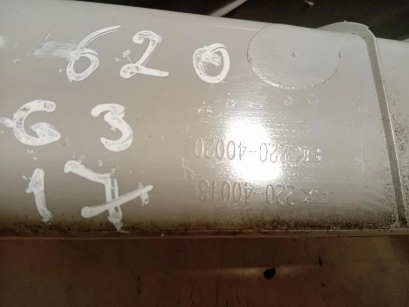 Fanale POST SX 22040013 Mg MG3 2024