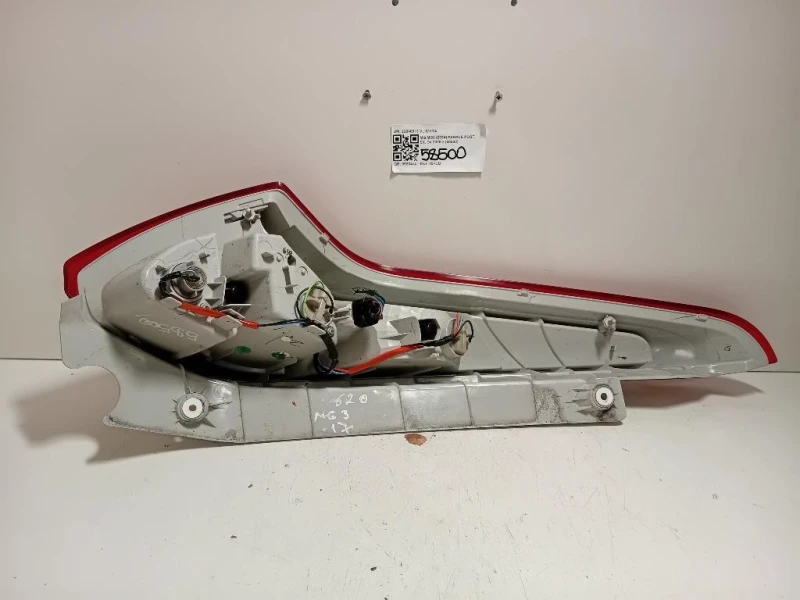 Fanale POST SX 22040013 Mg MG3 2024