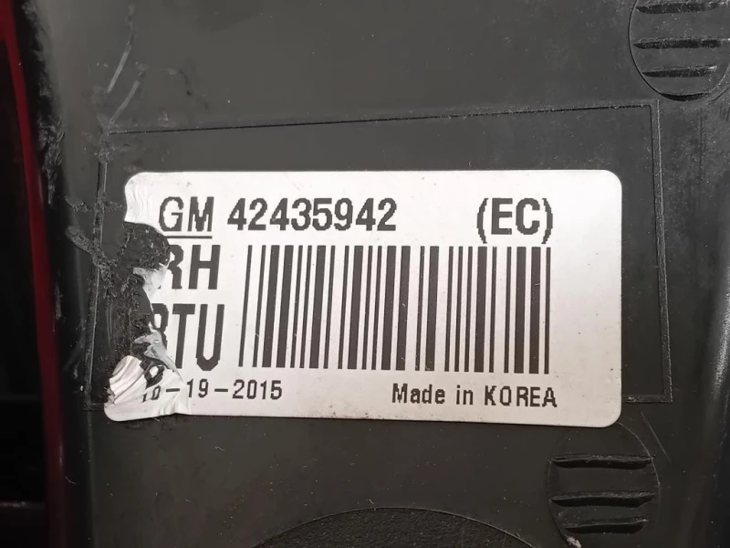 Fanale POST DX 42435942 STOP POST Opel Mokka X 2016